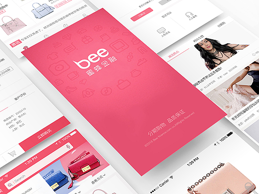 APP