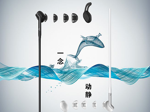 麥兜小胖子 一念動(dòng)靜（個(gè)人主頁(yè)-ZMjgxMDI2Mjg=） - 海報(bào) - 站酷設(shè)計(jì)師麥兜小胖子原創(chuàng)素材 - 站酷ZCOOL
