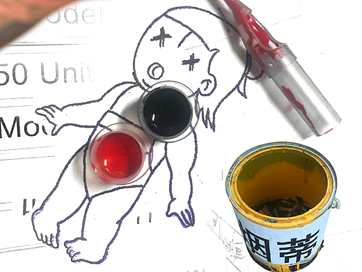 占坑啦！