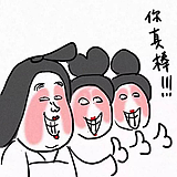 已连接上的头像
