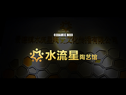 毕设素材