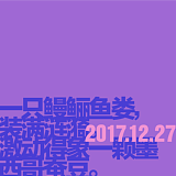 plusD的头像