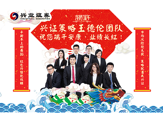 海报