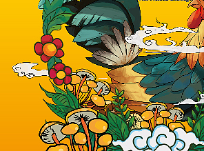 一只不入流的鸡和猪