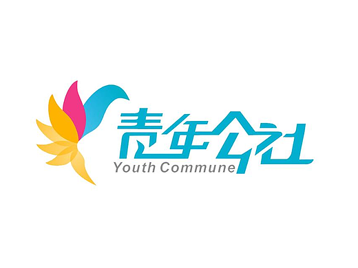 青年公社LOGO+网页设计