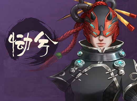 恸兮--再次触碰命运