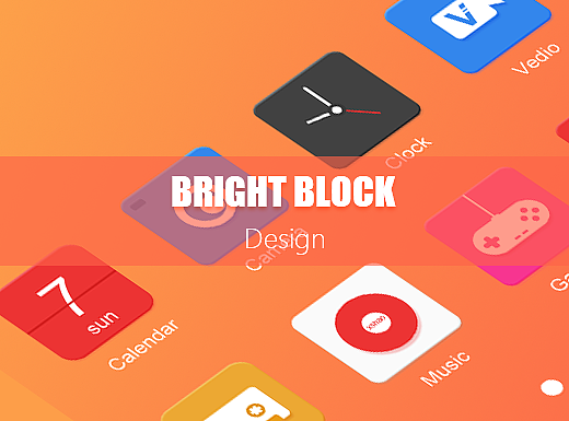 Bright Block主题图标（个人主页-ZMjE1NzQ5MDg=） - 图标 - 站酷设计师裤man啊原创素材 - 站酷ZCOOL