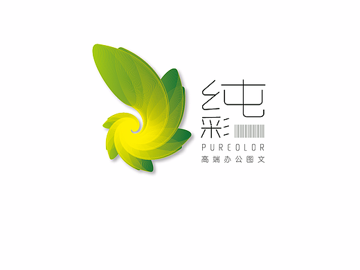 logo（个人主页-ZMjMxOTQ2MzI=） - Logo - 站酷设计师假装路过原创素材 - 站酷ZCOOL