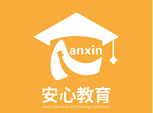 安心教育logo