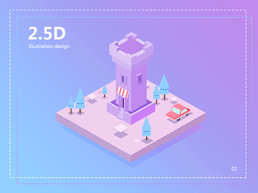 Dribbble -2.5D