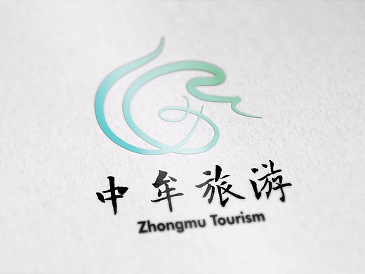 中牟旅游LOGO