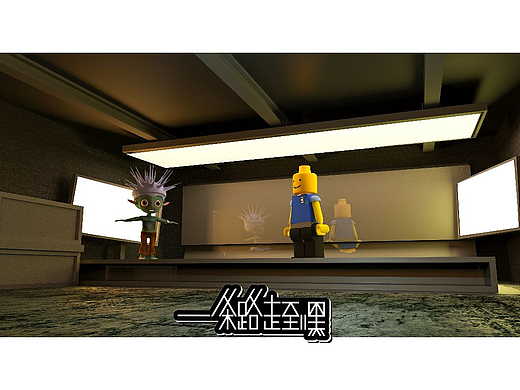 深圳校服LEGO小人渲染练习