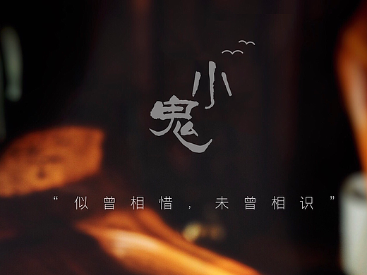 茶