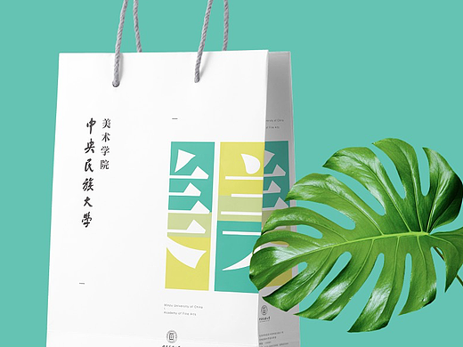 手提袋