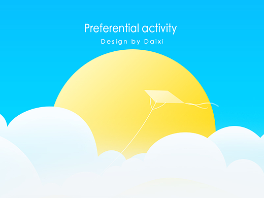 APP-活动页（个人主页-ZMjI1MDY2MDg=） - APP界面 - 站酷设计师戴茜原创素材 - 站酷ZCOOL