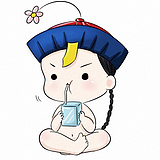 开始丶做白日梦的头像
