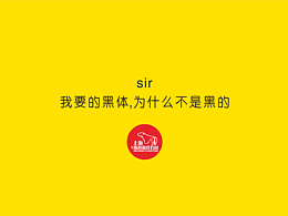 上海海昌海洋公园logo
