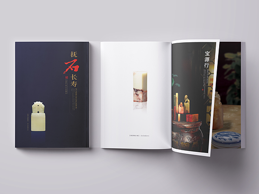 很有感觉的画册（个人主页-ZMjM2NzI2MzY=） - 书籍/画册 - 站酷设计师尹设计原创素材 - 站酷ZCOOL