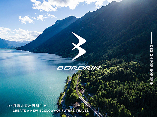 博郡汽车品牌LOGO参赛设计方案（个人主页-ZMjYwNjUzMzI=） - Logo - 站酷设计师丛竹傍幽亭原创素材 - 站酷ZCOOL