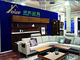 优纺家私一系列vi手册