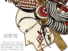 毕设参考案例