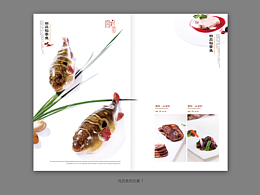 菜谱