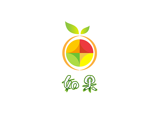 [如果]  水果店logo