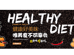 现代