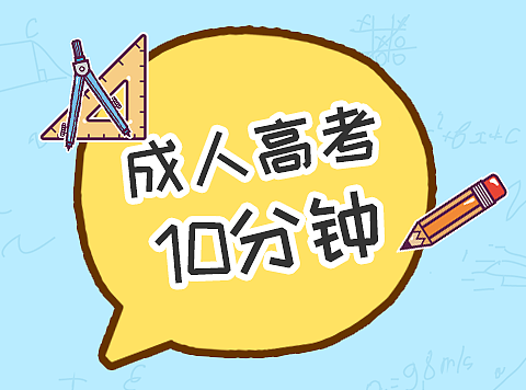 一款答题小游戏