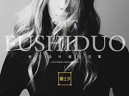 女装LOGO