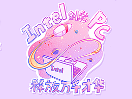 设计
