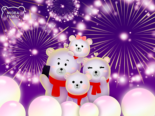 温馨一家 熊小美Midea Family（个人主页-ZNDE3MzE4NTI=） - IP形象 - 站酷设计师七单原创素材 - 站酷ZCOOL