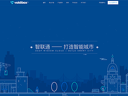 項目整理+小練習