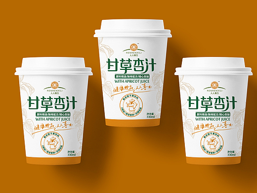 宁夏银川君尚广告设计饮料包装设计甘草杏汁设计方案（个人主页-ZMjI1MTYyNDA=） - 包装 - 站酷设计师君尚品牌你设计原创素材 - 站酷ZCOOL