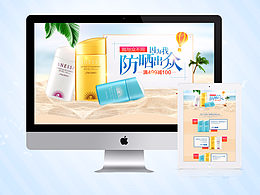 小程序