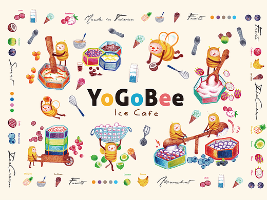 YoGoBee 优碧冰咖 品牌识别形象设计