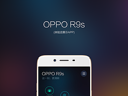 OPPO R9S
