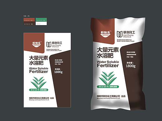 联创化工《好利乐》产品 包装设计