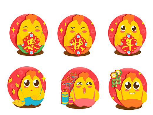 年前做的——鸡年春节新年图标