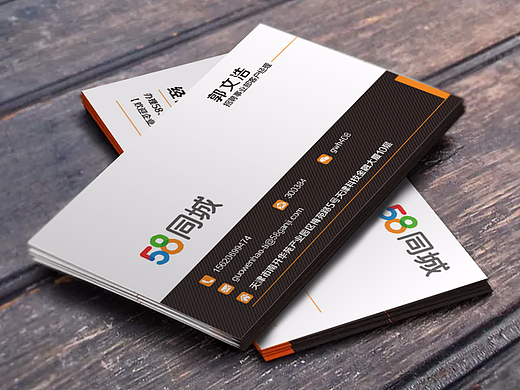 新做了几款创意名片，科技公司名片合集