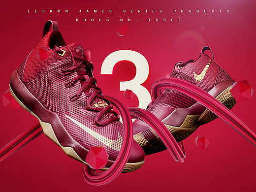 耐克詹姆斯球鞋海报