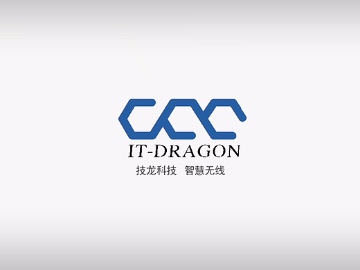 技龙科技 智慧无线