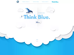 網(wǎng)頁設(shè)計(jì)我最牛逼