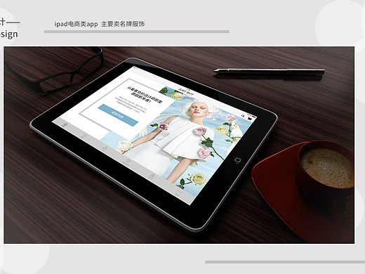 JUST BUY（个人主页-ZMjM0NDEwNDQ=） - APP界面 - 站酷设计师白衣无情原创素材 - 站酷ZCOOL