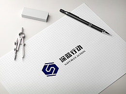 “春苗行动”公益logo