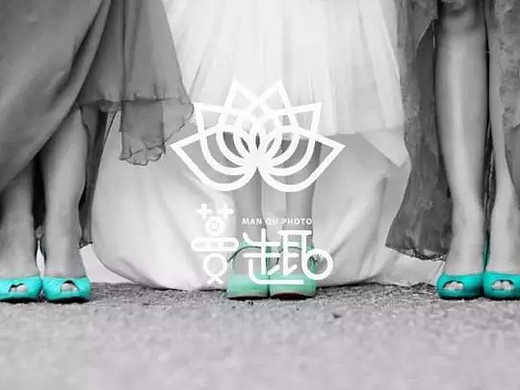 原创LOGO设计——蔓趣婚纱摄影LOGO设计赏析