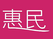 2017-05-22 3个启动图标设计