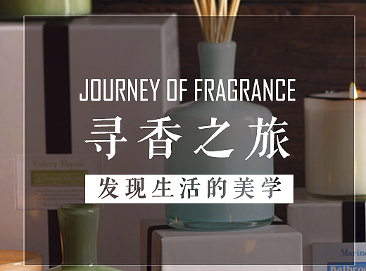 静态展会系列活动H5，邀请函，活动介绍
