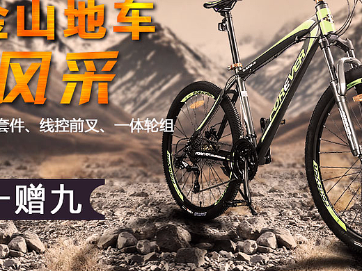 专题页练习（个人主页-ZMjMwMjc3NTI=） - 运营设计 - 站酷设计师祥帅原创素材 - 站酷ZCOOL