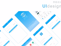 水利監(jiān)測(cè)預(yù)警APP